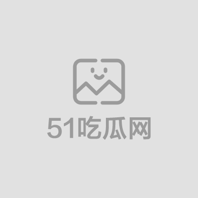 变态绿帽男加班竟邀单男到家爆操娇妻视频曝光1拷贝